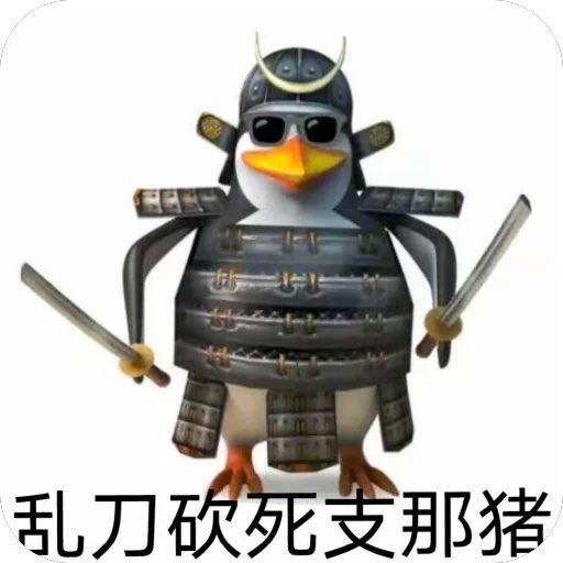 bitter_3nd's tweet photo. @FurinaDF https://t.co/kgVwcnKEfl