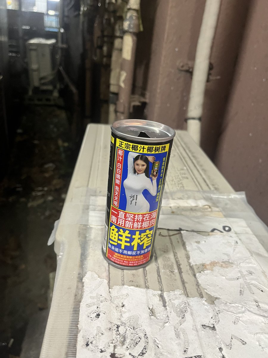 改めまして #夢見寝兎生誕祭 ありがとうございました！！！
急遽コラボも含めて4曲バチコン決めさせて頂きました！！！
ちょーーー楽しかった！！！！！！！！！
やっぱり生誕祭はいいもんですねホンマに

セットリスト

ギラギラ/Ado

FANATIC/luz

特別コラボ枠(夢見寝兎、戦慄、ILU、遊理カケル)