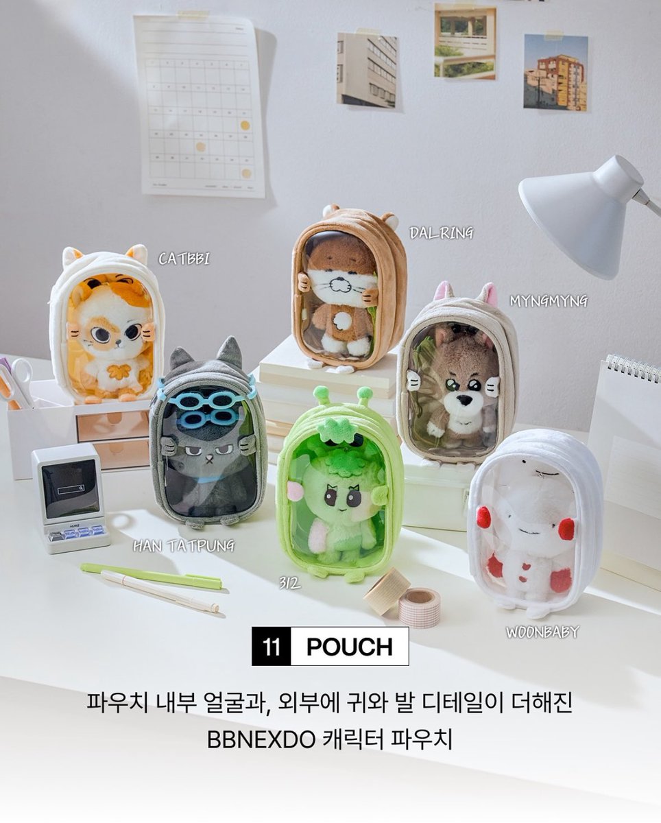 오묘 tweet media