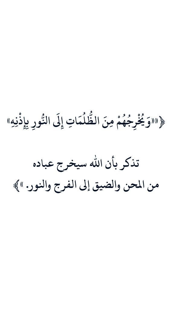 F20nQ's tweet photo. https://t.co/QUlMprbKLJ