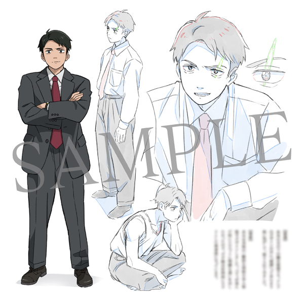 ⬛️🟨⬛️#鬼太郎誕生 ゲゲゲの謎 🟨⬛️🟨 「鬼太郎誕生備忘録」が