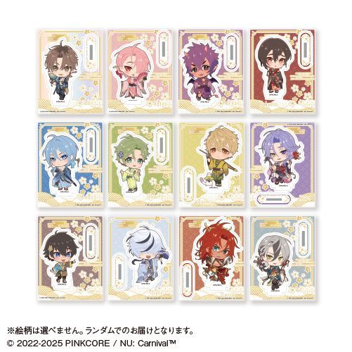 💕NU: カーニバル × #カラオケの鉄人コラボ vol.2💕 コラボ第2弾グッズ