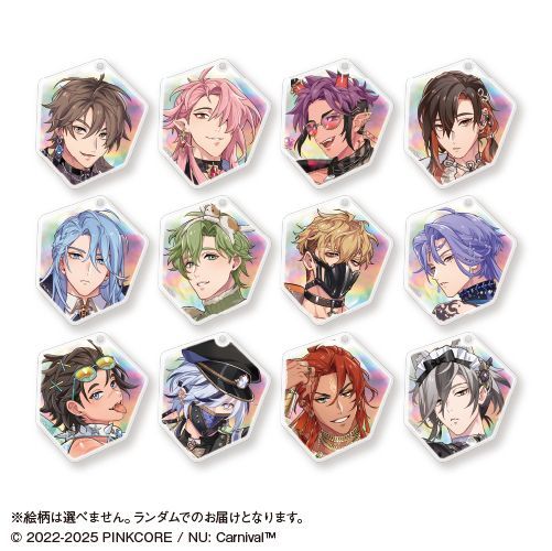 NU カーニバル　カラオケの鉄人　vol.2 グリッター缶バッジ　コンプセット NU カーニバル カラオケの鉄人 vol.2 グリッター缶バッジ コンプセット