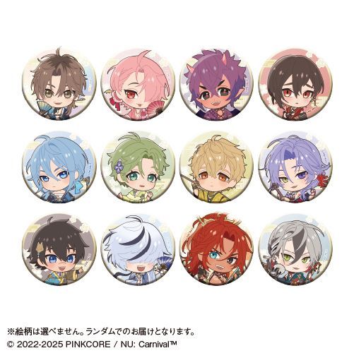 💕NU: カーニバル × #カラオケの鉄人コラボ vol.2💕 コラボ第2弾グッズ