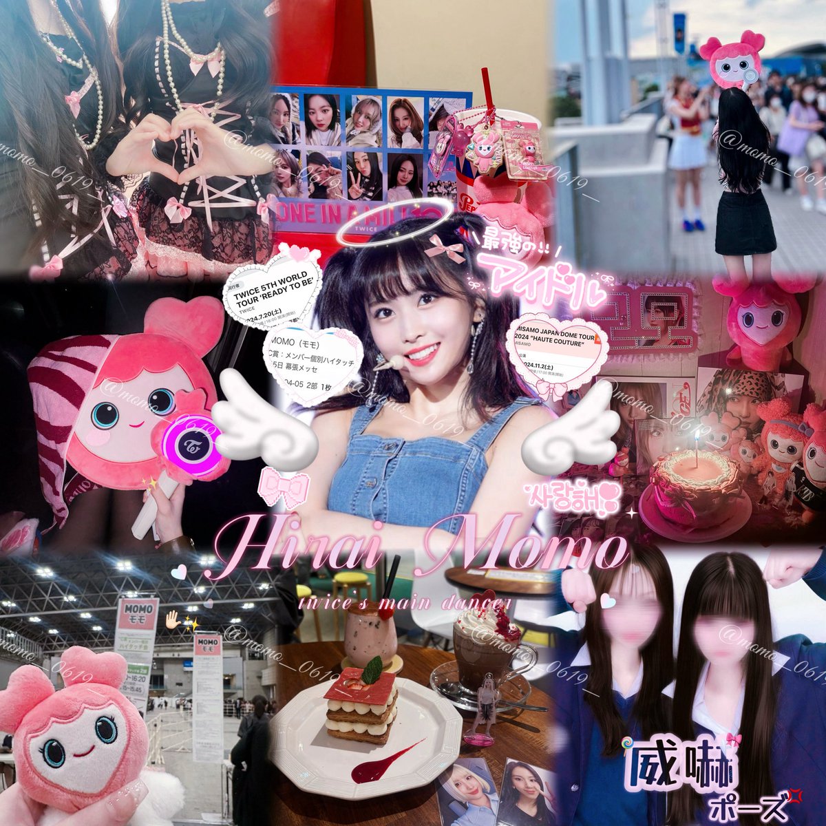 ｺﾄみん🍑🫶🏻 tweet media