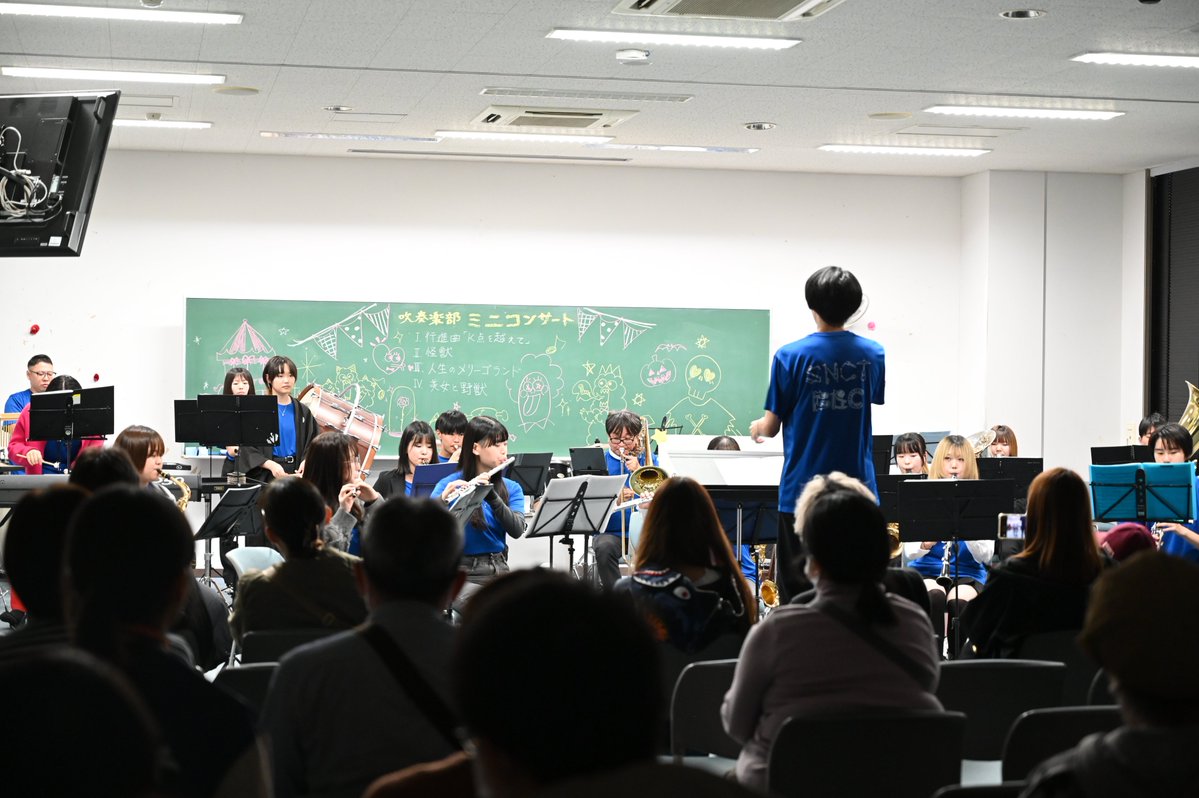 sendaikosen's tweet photo. 【御礼・高専祭2025】
10/25(土)・26(日)、仙台高専の高専祭を開催しました。生憎の雨模様でしたが、多くの方にご来場いただき、大盛況で幕を下ろしました。
ご来場いただいた皆様、ありがとうございました！
各キャンパスの当日の様子をご紹介します。続いては名取キャンパスの様子です📸

#仙台高専 https://t.co/d0fhKqSktw