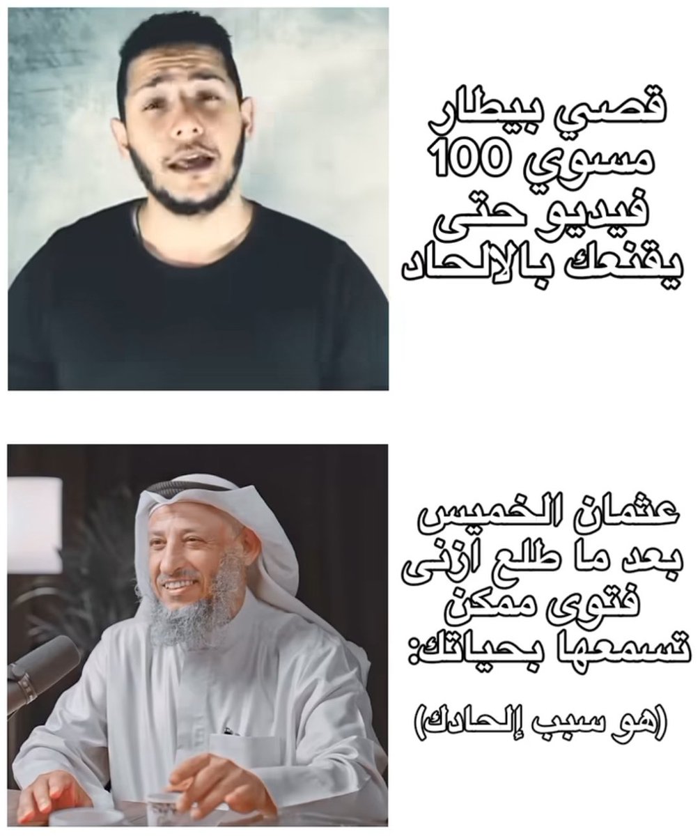حقيقي
