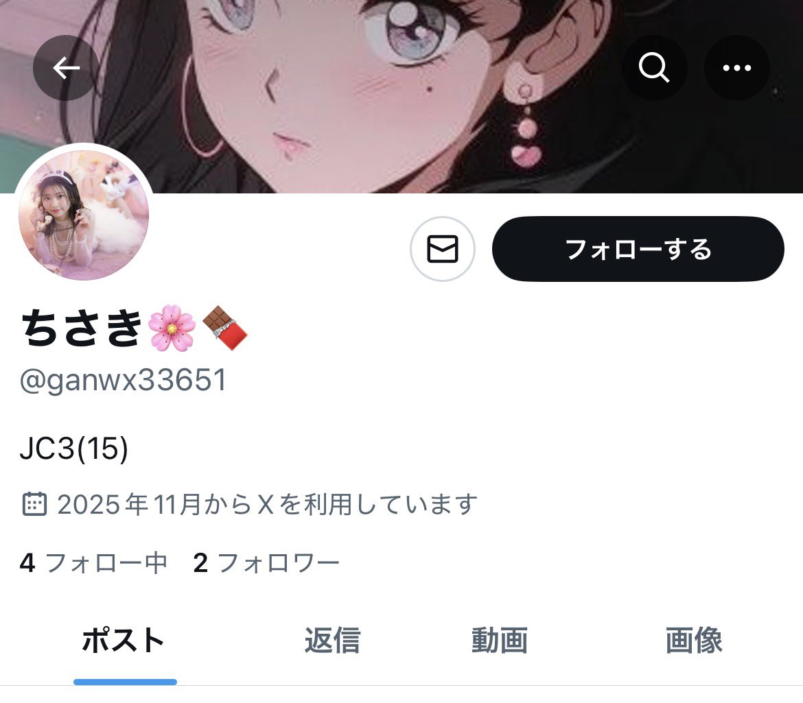 ちさき🌸🍫 (@chisaki_10_12) / Posts / X