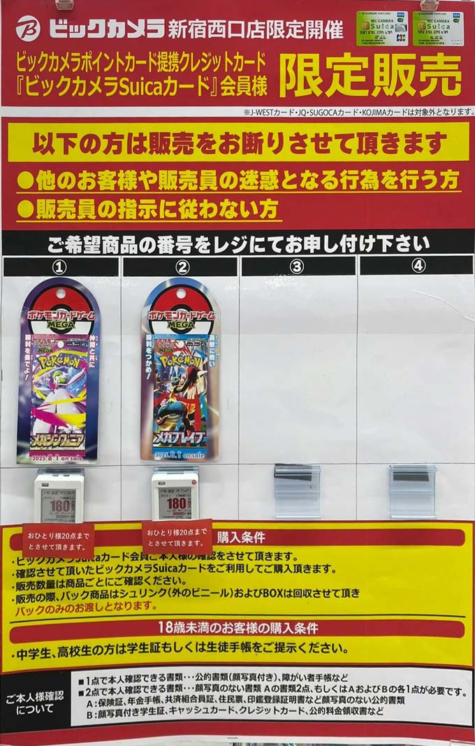ヒカゲページ 全旋回グラスパー VS・SD | TAGUCHI | タグチ工業 | 建機