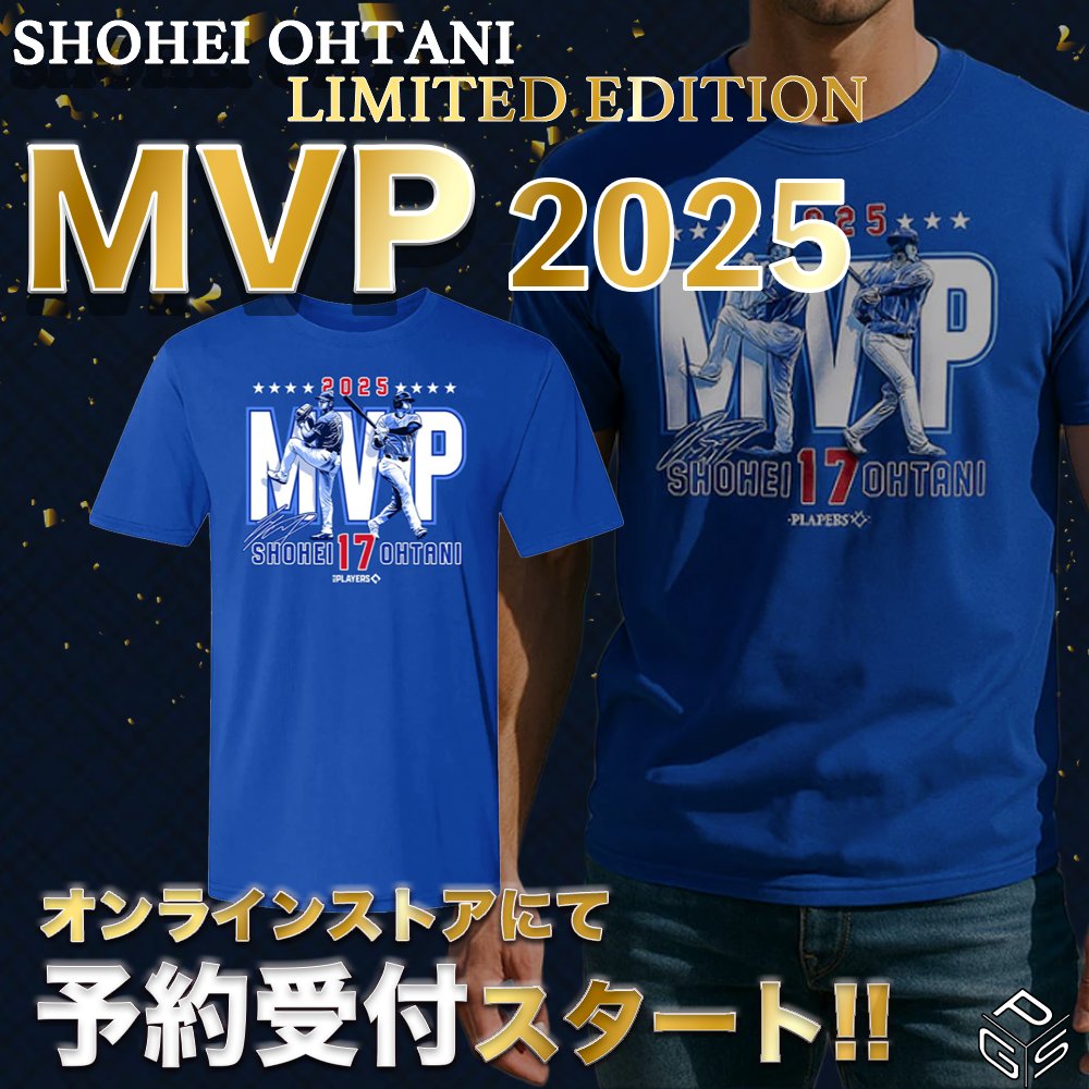 PGS SPORTS (@X_PgsSports) / Posts / X