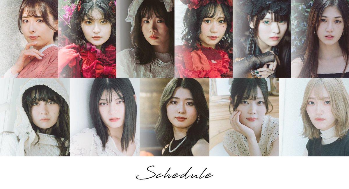 ／
ご予約開始のお知らせ📢
＼

この後20時より22日(土)、
20時30分より24日(月・祝)撮影会ご予約開始⏰

22日(土)は夕方から夜にかけて中津エリア📍

24日(月・祝)はメタセコイア並木のロケ地🍁

予約期間が短いですがよろしくお願いいたします🙇🏻

ご予約・詳細は以下より🔗
note.com/ssr_kansai/n/n…