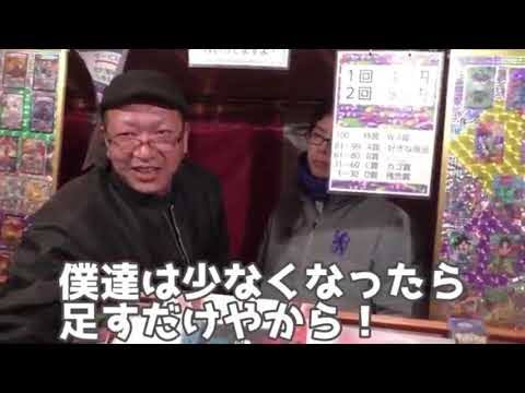 今日も下げているNTTとソニーフィナンシャルをナンピン購入！僕たちは少なくなったら足すだけやから！