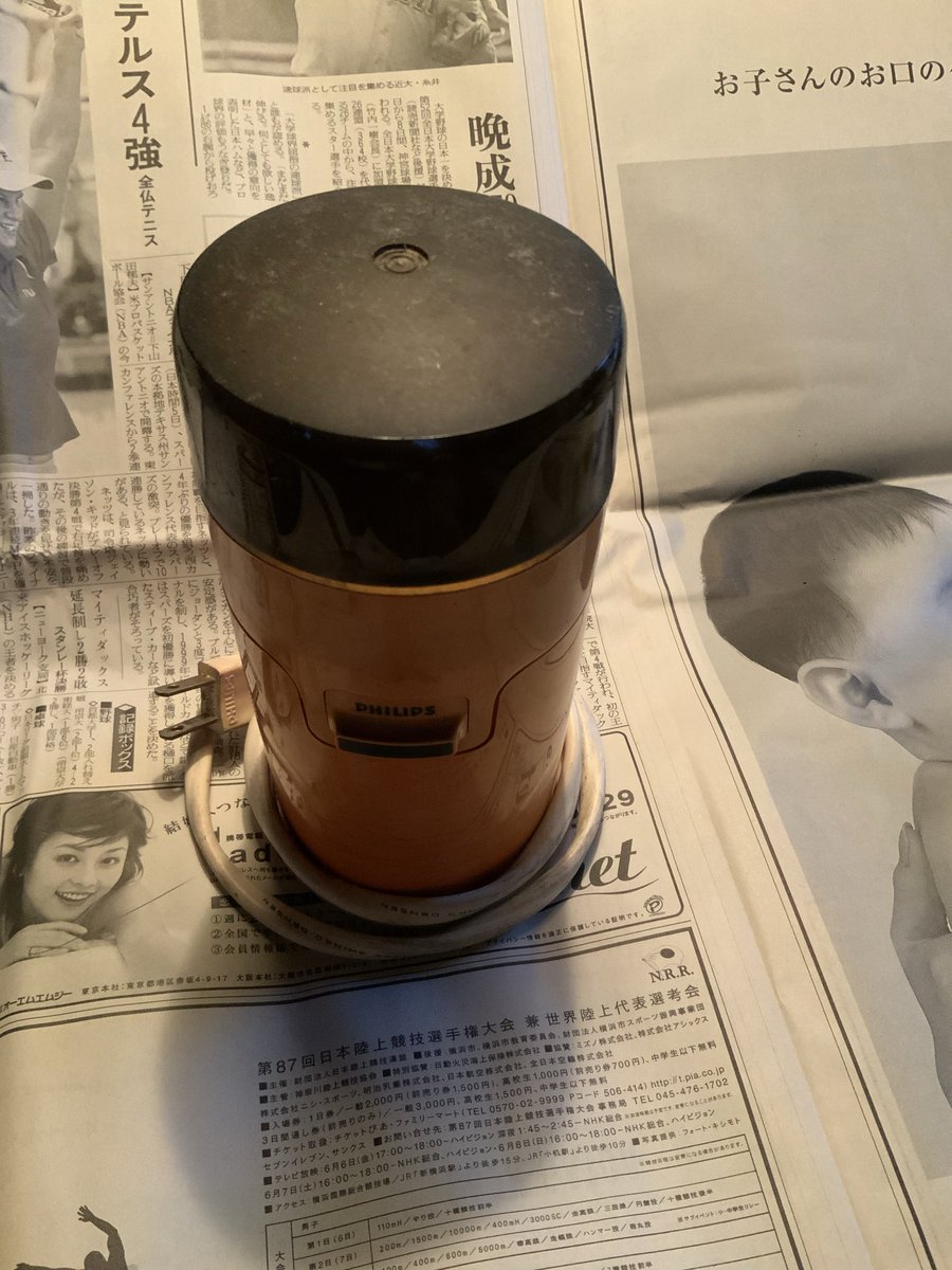 Tadami_line's tweet photo. 電動珈琲豆粉砕 https://t.co/4fUS4PKnf2