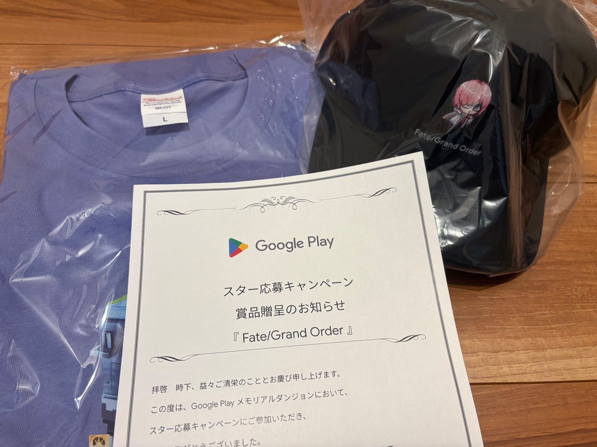 GooglePlayメモリアルダンジョン