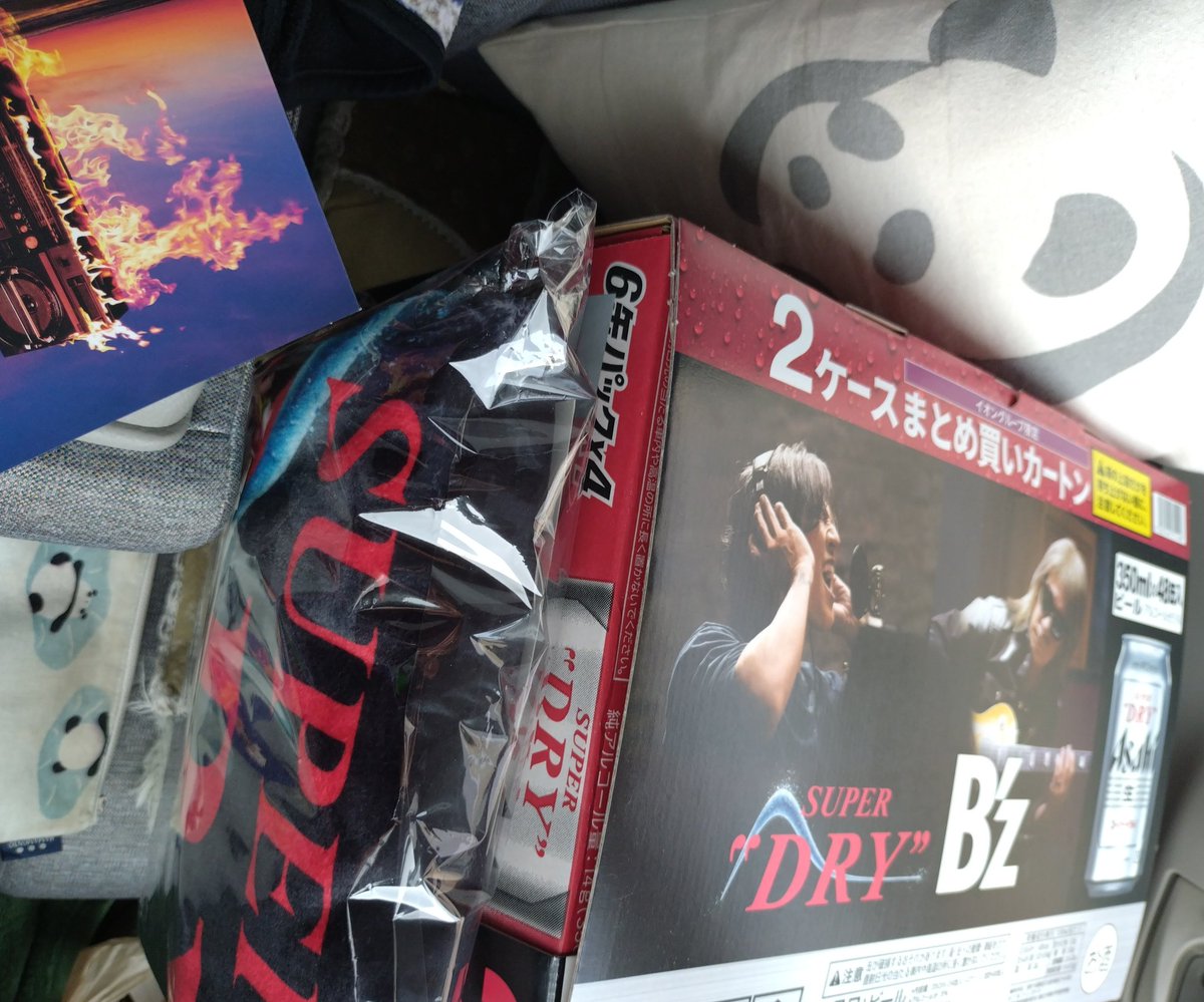 B'z オリジナルブランケット SUPER DRY アサヒスーパードライ B'z