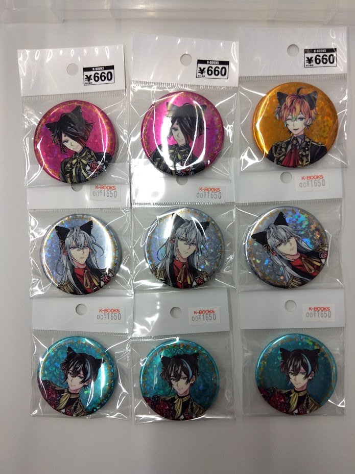 入荷情報】 悪魔執事と黒い猫 あくねこ ナンジャタウン 入場特典 缶