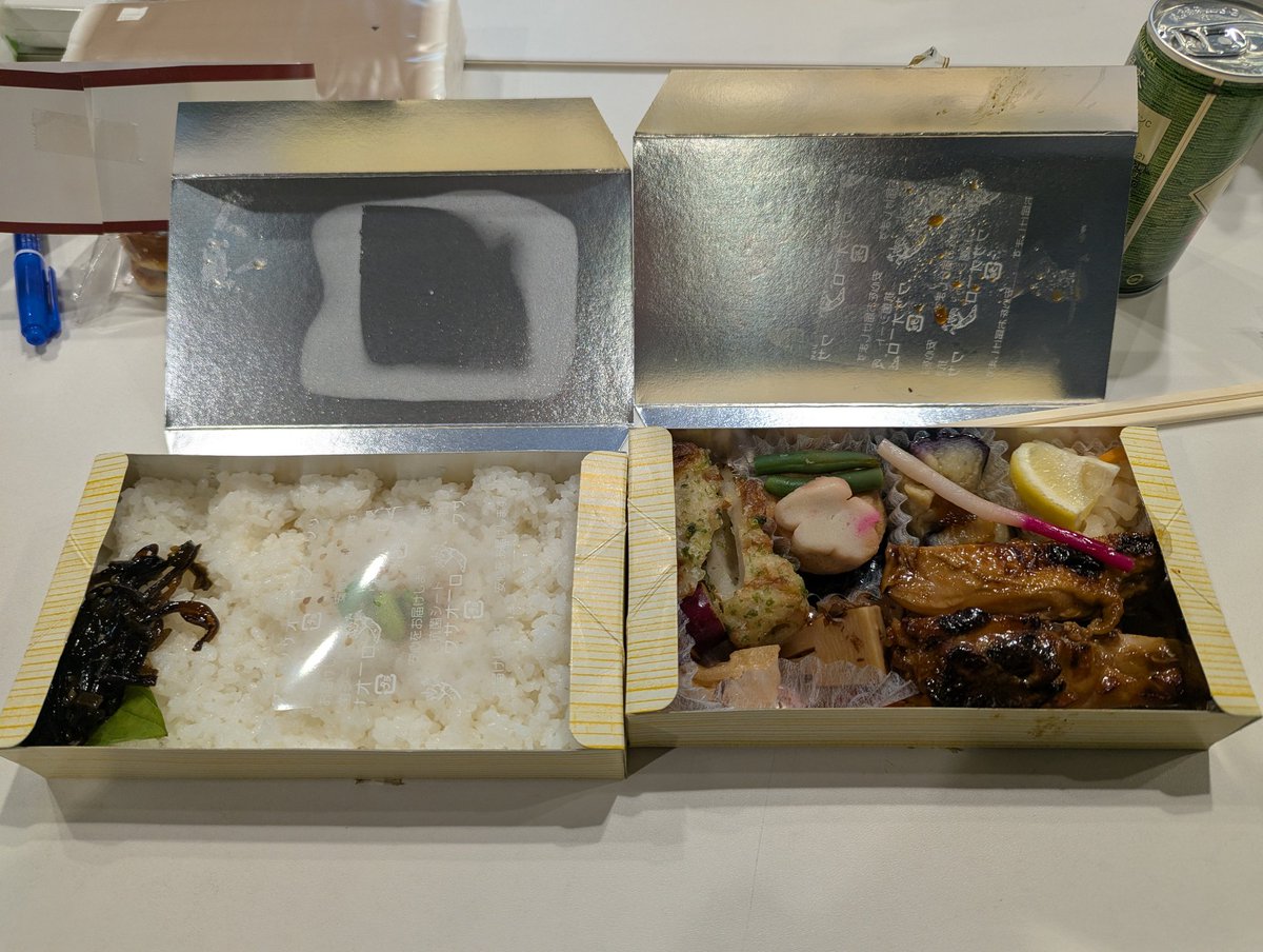 Taku3_Tech's tweet image. お昼ご飯
#CODEBLUE