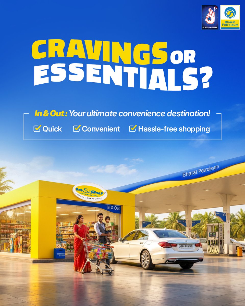 BPCL In &amp; Out stores make every journey smoother and every stop count.

From ice creams and snacks to groceries and travel must-haves, everything you need is right here under one roof. Convenience, comfort, and care, wherever the road takes you.

Plan your next pit stop with us