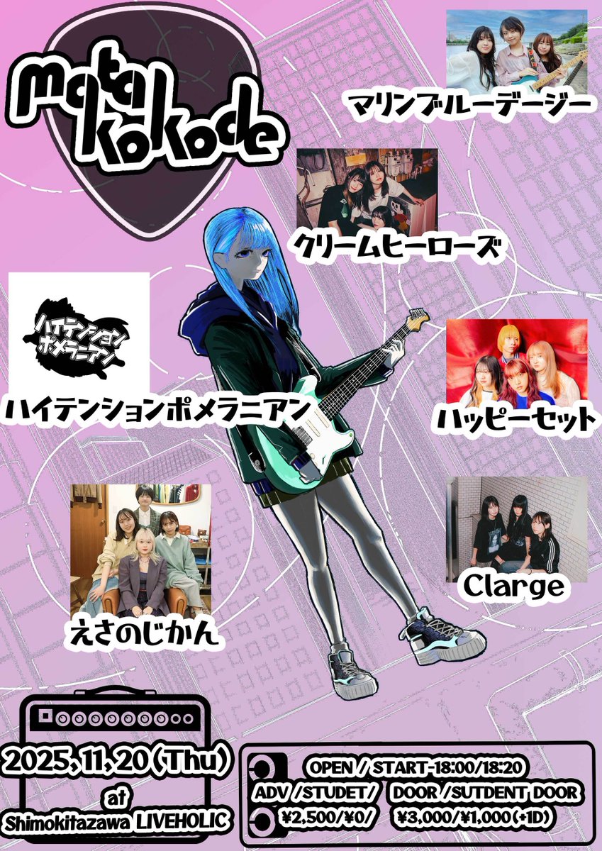 オーダー分≫≫≫ハッピー様 オマールアフリディ Omar Afridi Shabby Full Zipped Hoodie （Shabby