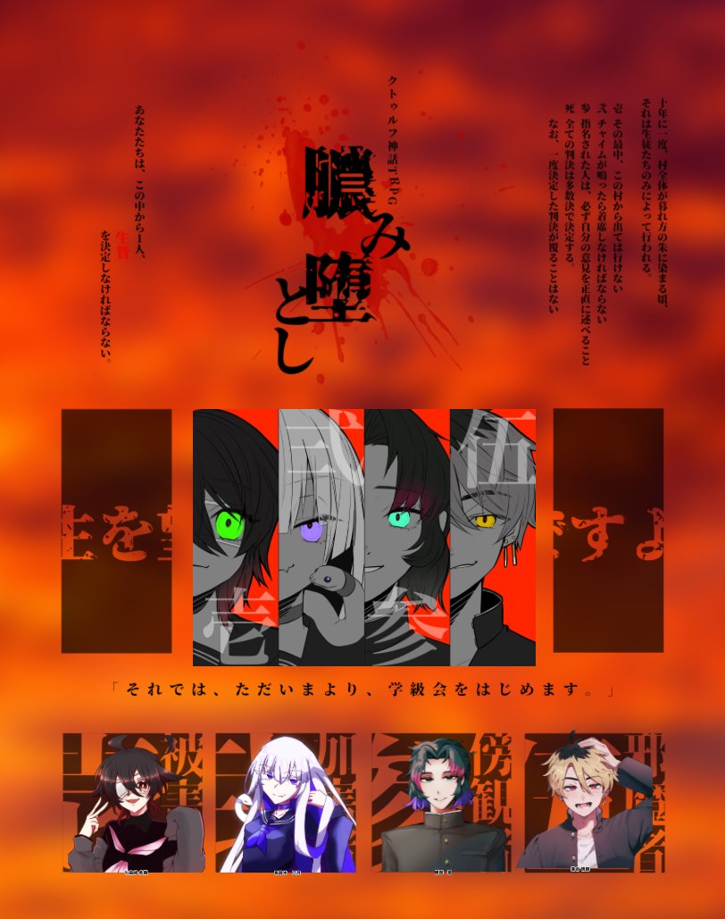 時雨シグレ (@siguretokisame) / Posts / X