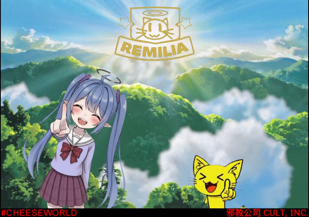 If you believe in crypto, you believe in us. There is no failing. We saved it. If you haven't joined yet, you should.  

The sun never sets on Remilia.