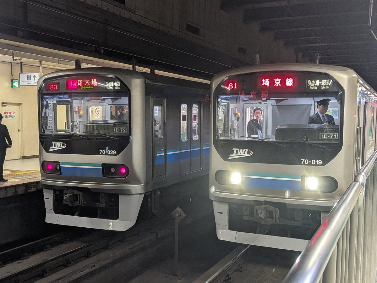 寝台特急方向幕チップイン mqdefault.jpg