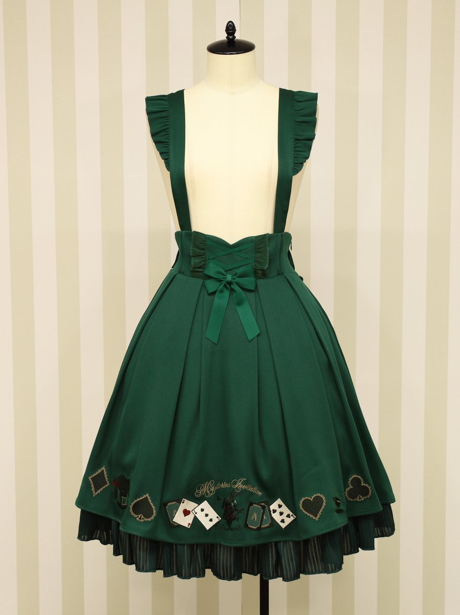 ♥Coming soon Item♥Part2 ＊Mysterious Wonderland スカート(近日