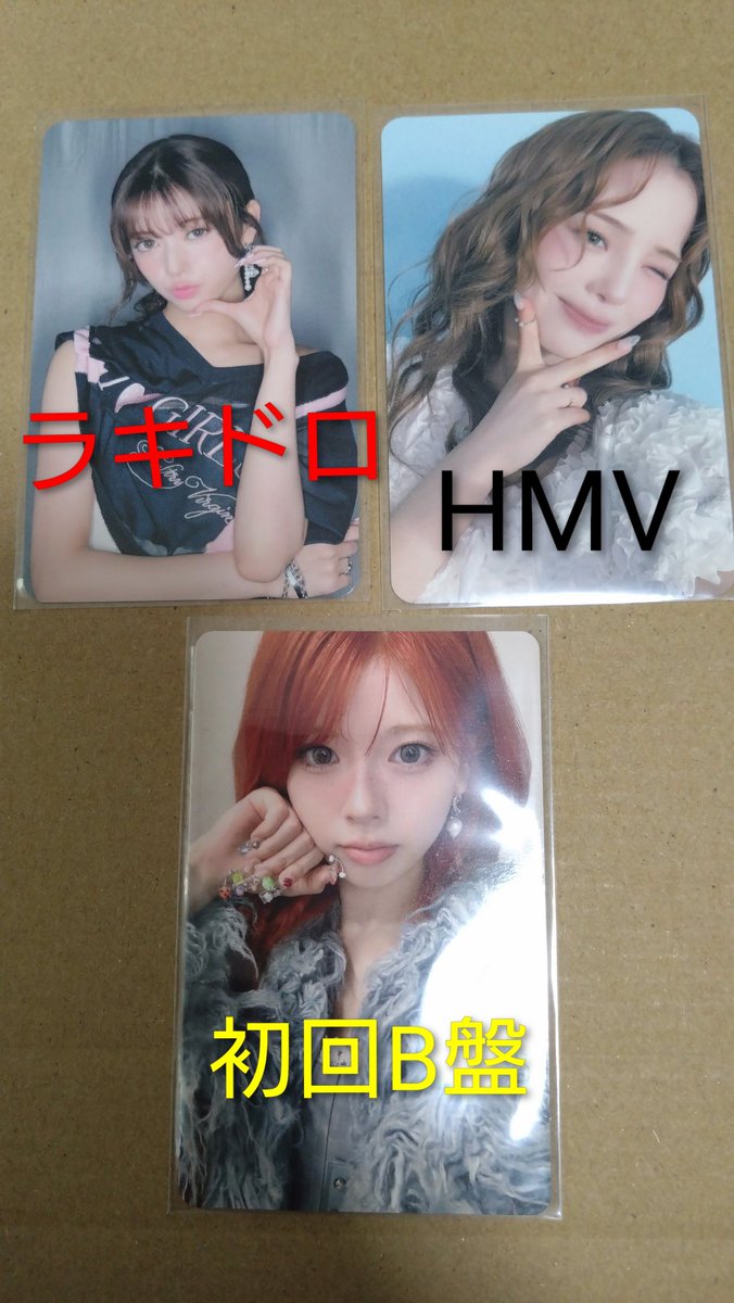 あっきー🌈🐤🐶🦌【ほわほわ担当】 tweet media