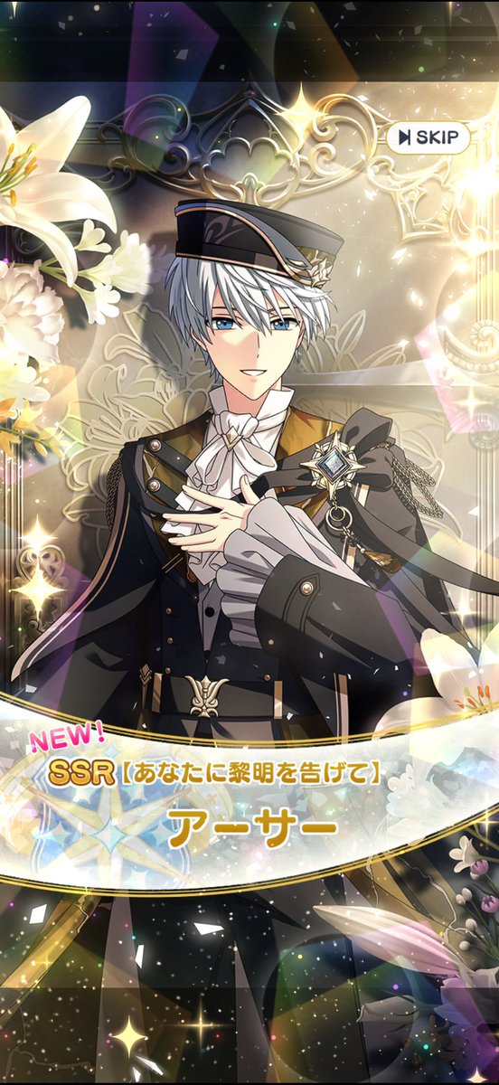 ユウミ tweet media
