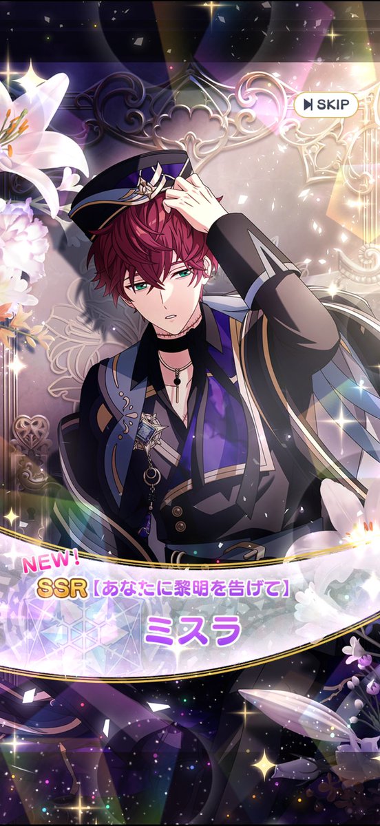 ユウミ tweet media