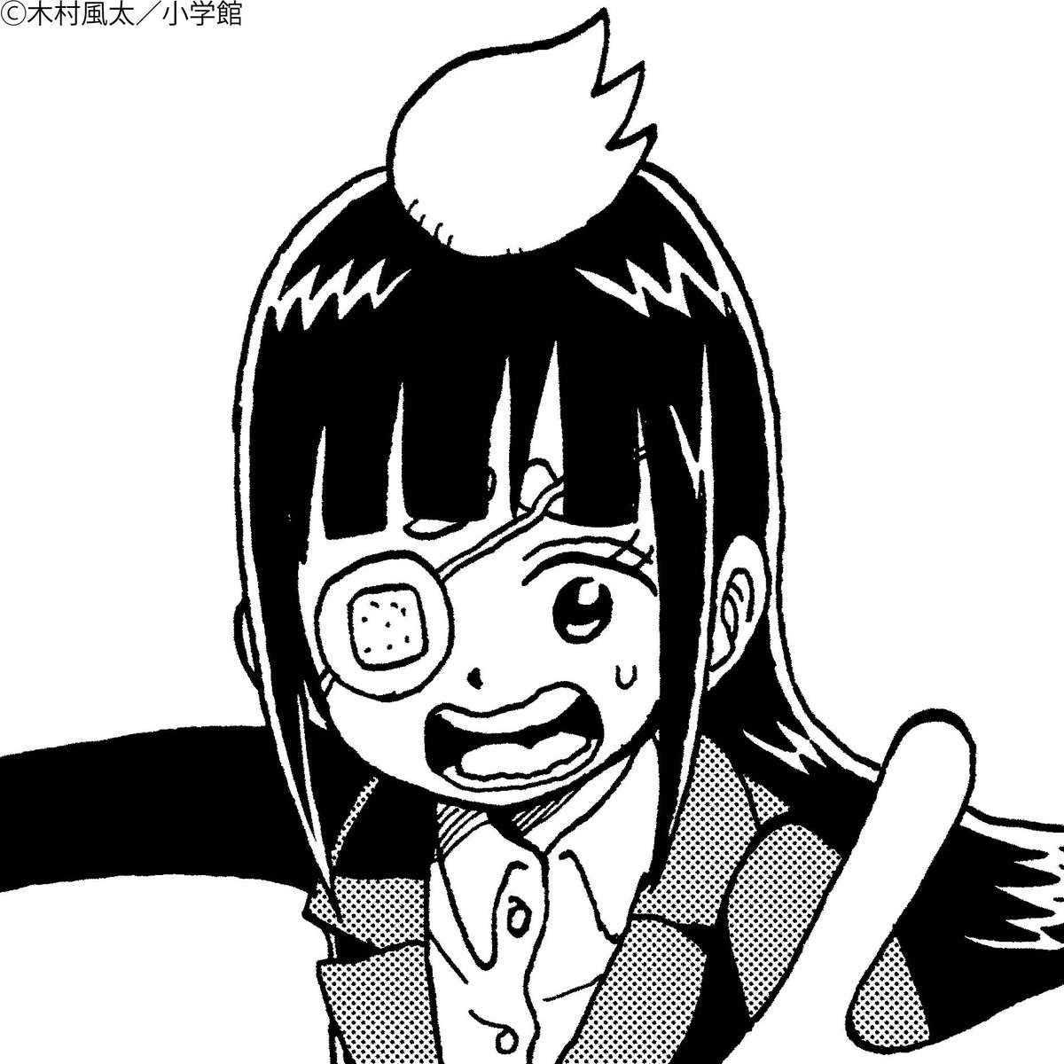 フォロワー10人ごとにアイコン配布！〕 14430 14440 14450 14460