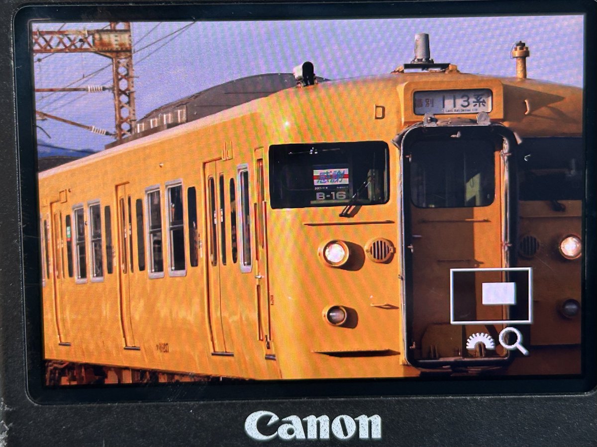 鉄道標識 横浜・小山・鎌倉 mqdefault.jpg