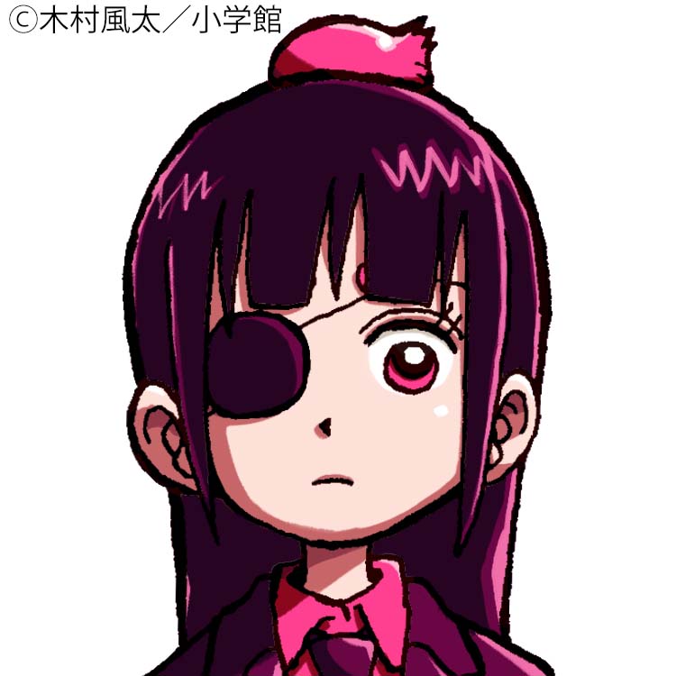 フォロワー10人ごとにアイコン配布！〕 14430 14440 14450 14460