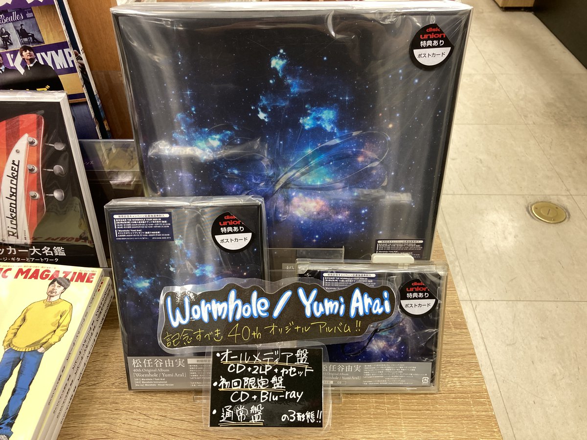 diskunion_JapaneseRock_indie (@diskunion_indie) / Posts / X