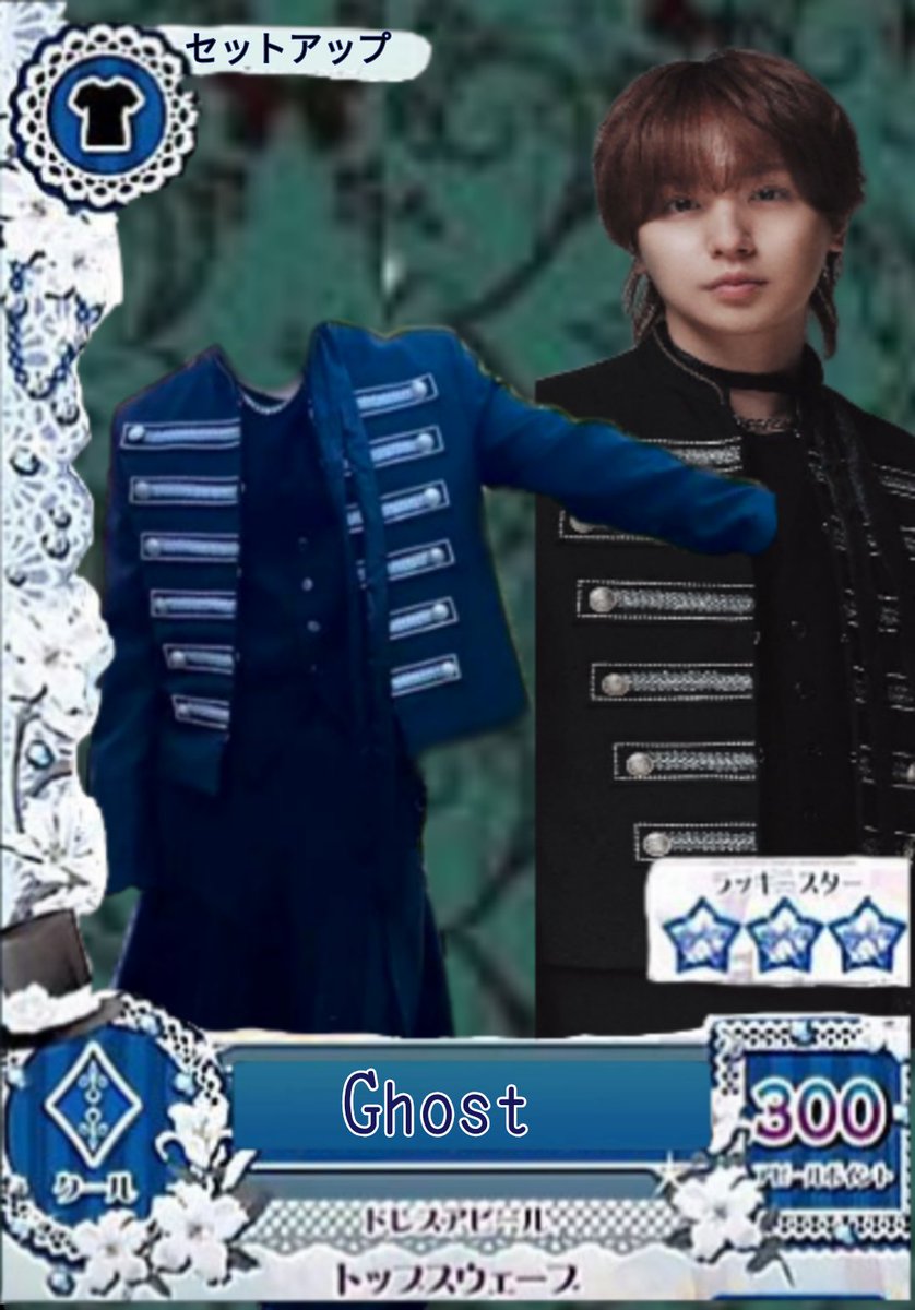 急にやりたくなって 作ったアイカツカード風 (クオリティかなり低め)