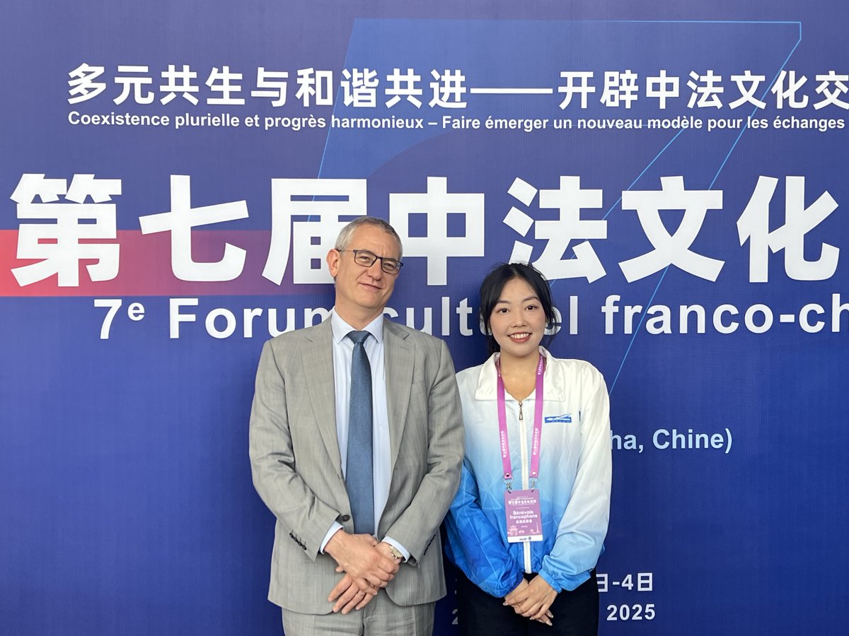 WHU_1893's tweet photo. 🎉Young #WHUers bring cultures closer together! #WHU's French students lent their linguistic prowess and cross-cultural insight to the 7th China-France Cultural Forum, nurturing mutual understanding through meaningful interactions. 🥰#StudyAtWHU https://t.co/dlC9oxF9q1