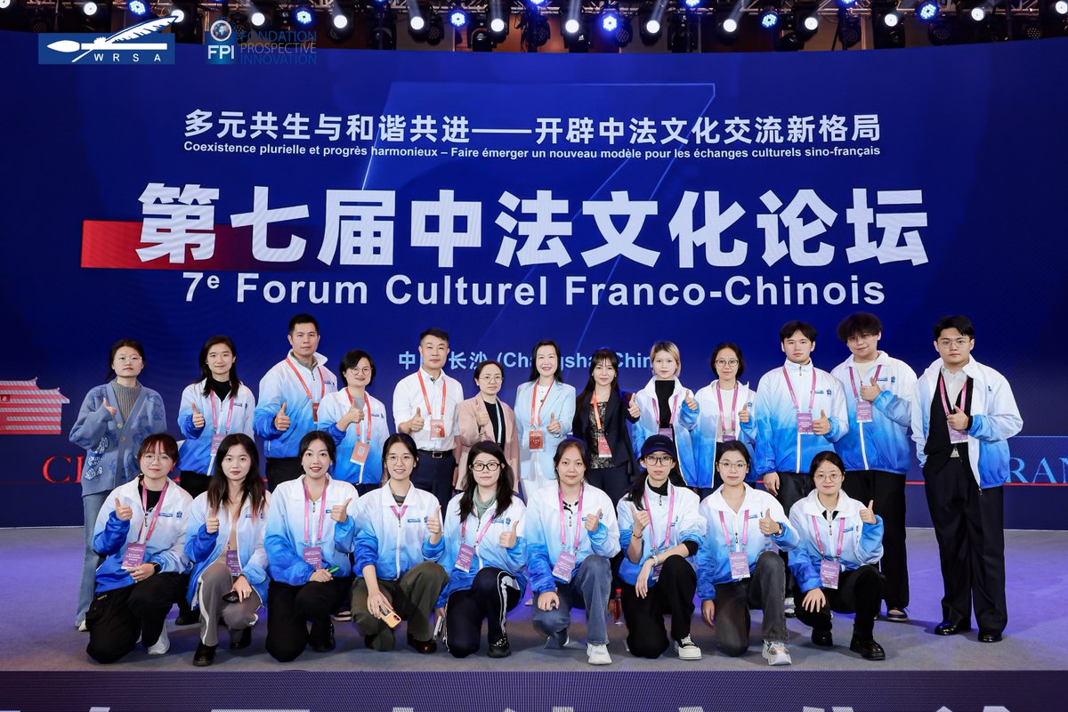 WHU_1893's tweet photo. 🎉Young #WHUers bring cultures closer together! #WHU's French students lent their linguistic prowess and cross-cultural insight to the 7th China-France Cultural Forum, nurturing mutual understanding through meaningful interactions. 🥰#StudyAtWHU https://t.co/dlC9oxF9q1