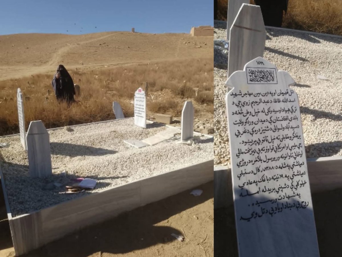 نن د ترکیې هیواد څخه یوه درد وهلې، هجر وهلې او بوره مورکۍ کلونه وروسته د خپل شهید بچي د زیارت لپاره افغانستان ته راغلې؛ اوس هم د ډېرو ورکو مهاجرو شهیدانو قبرونه بې ادرسه او ورک دي، دا یوازې د اُمت د وحدت، ولاء او براء عقیدې ښکاره بیلګې دي.
😢