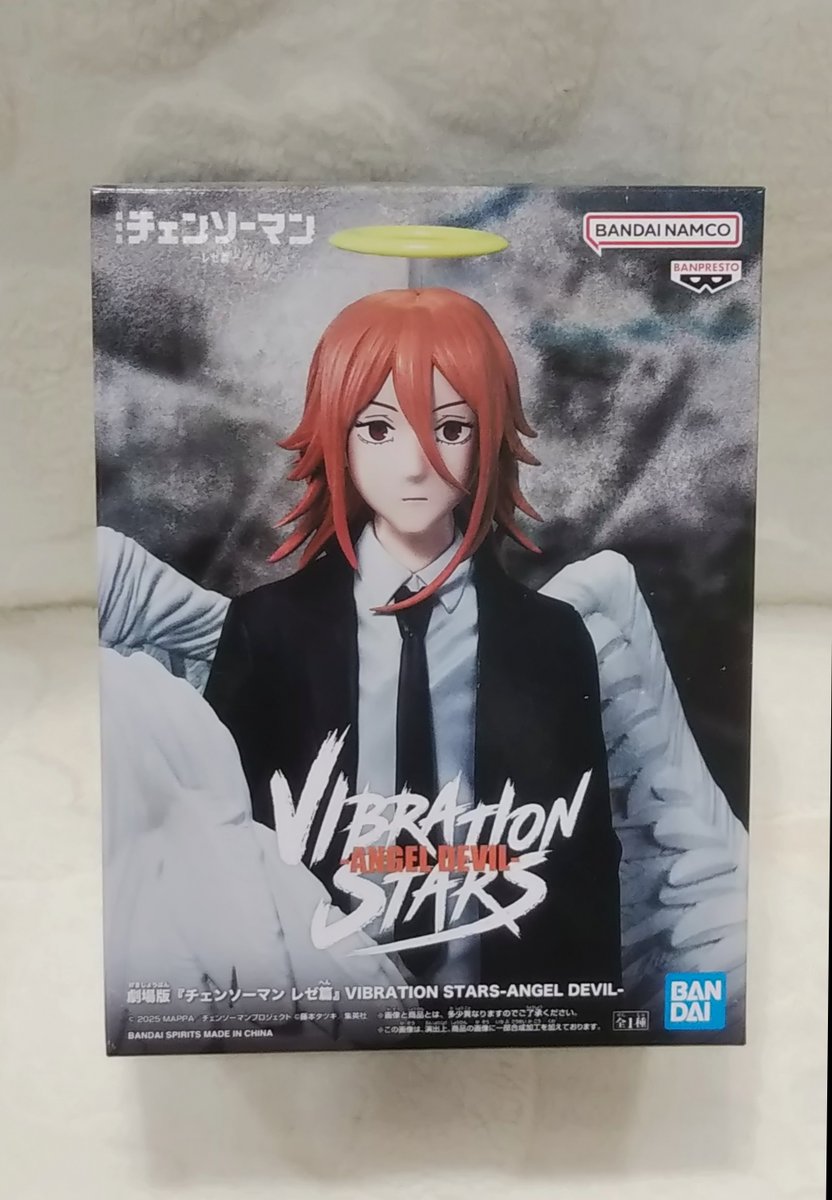 プライズSGF三川】 「劇場版『チェンソーマン レゼ篇