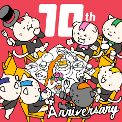 minchalle's tweet photo. 10周年キャンペーンは終了したにゃ！たくさん応募してくれてとっても嬉しいにゃ！

感謝の気持ちを込めて、本日より「10周年記念壁紙」を配信するにゃ！
ほしい人は、アプリの「左上のアイコン」→「コイン」→「壁紙」と進んでコインと交換にゃー😺

#みんチャレ10周年 https://t.co/jdXzKbjX1K