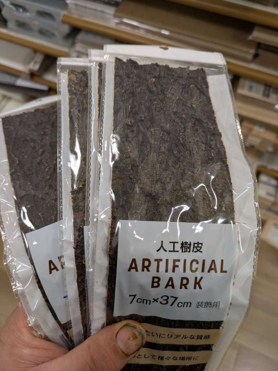 ⭐︎焼きサバさん専用⭐︎エンジェルトーク The season for leather jackets has arrived. 革ジャンの季節到来