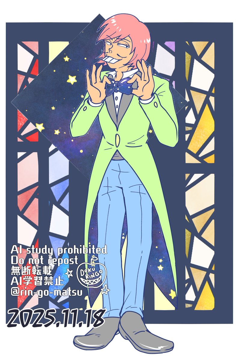 みかん (@mikann2282) / Posts / X