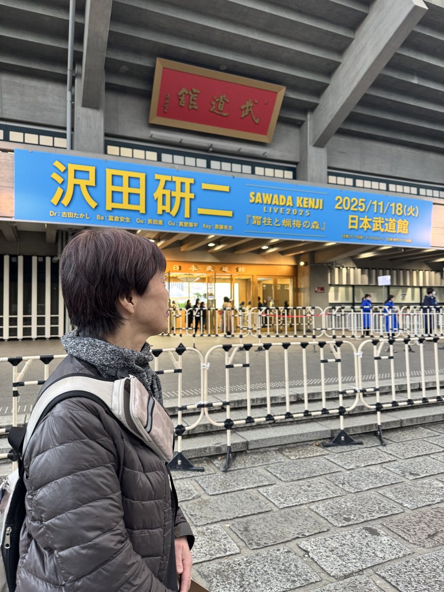 alufu153's tweet photo. 着きました https://t.co/Zd7d4dGnzc