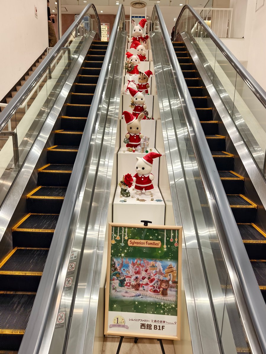 公式】シルバニアファミリー 森のお家🏡 (@morino_ouchi) / Posts / X