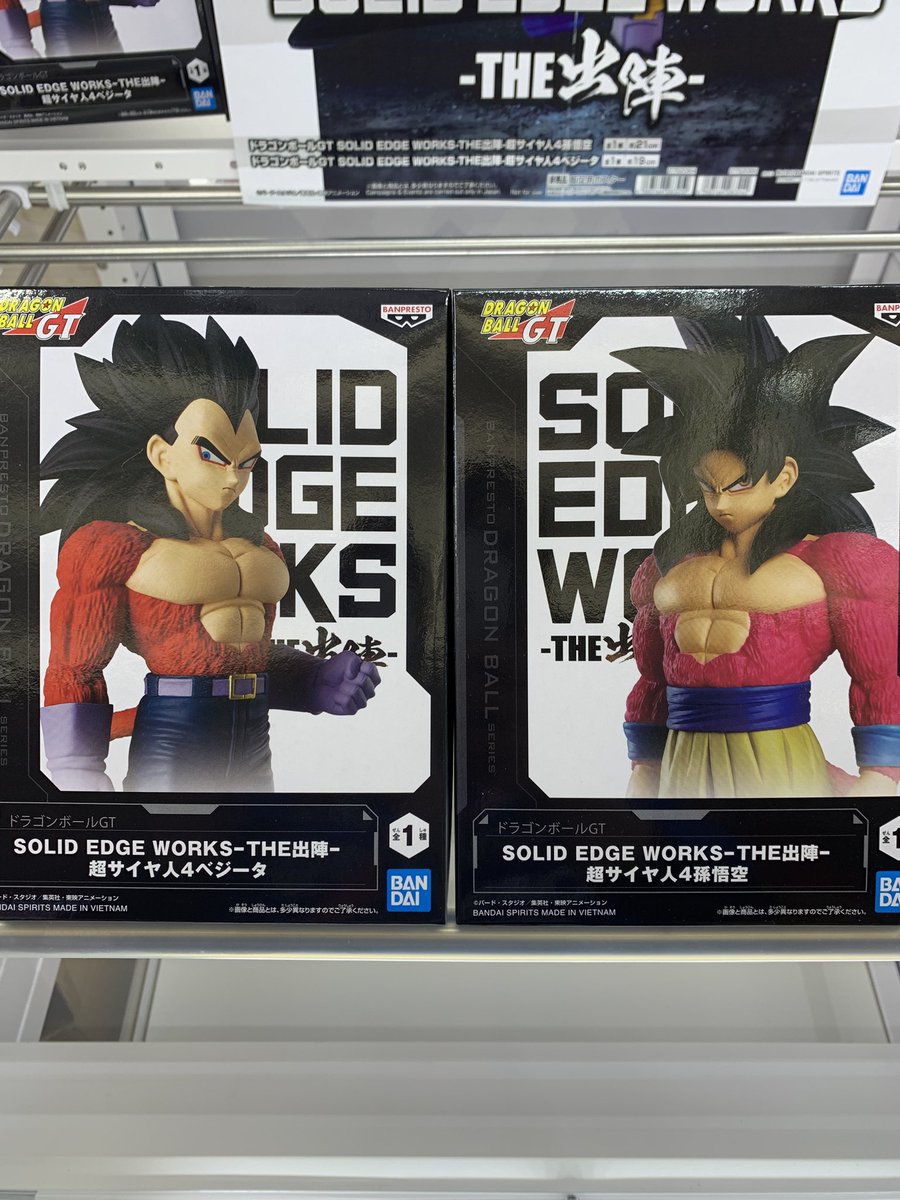 ドラゴンボールGT SOLIDEDGEWORKS まとめ売り ⑨ 検索結果 ｜ 【公式