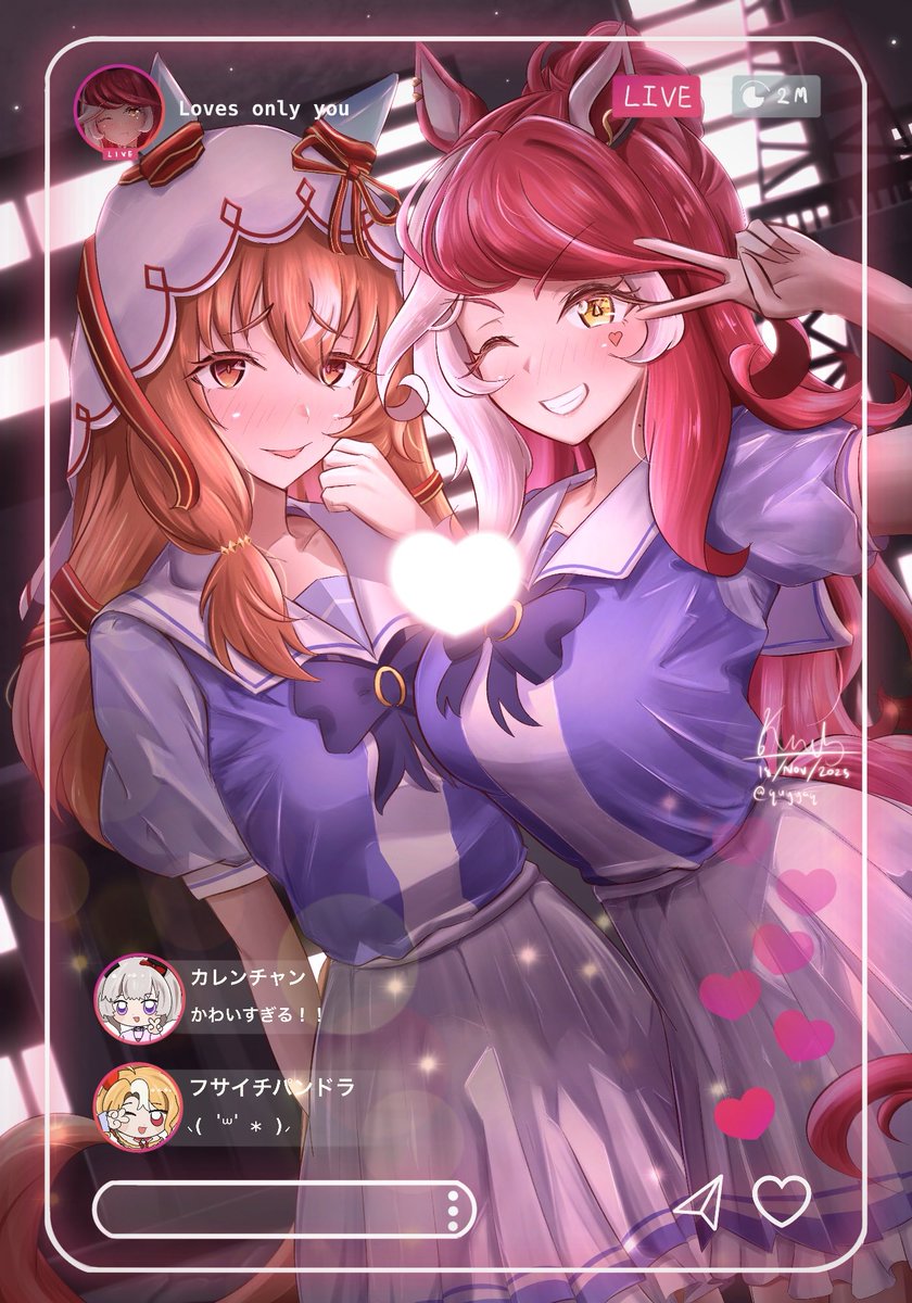 Still in Loves only you 😘

 #ウマ娘