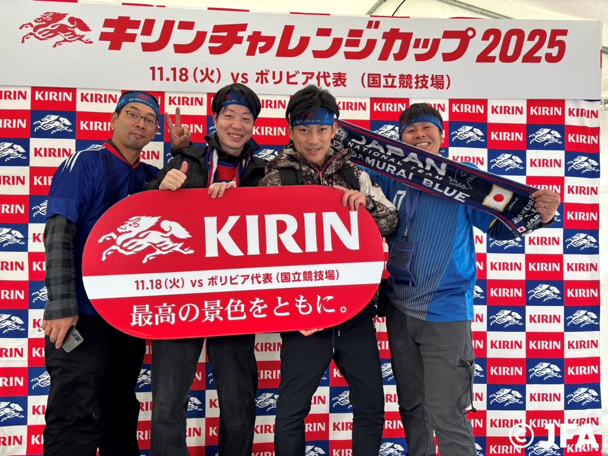 SAMURAI BLUEの試合会場で #勝利のハチマキ を配布しました！ みなさん