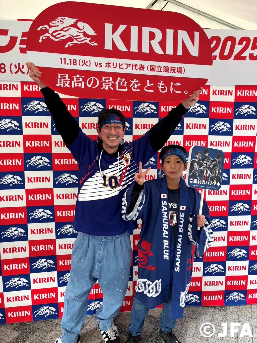 サムライブルー　サッカー日本代表　勝利のハチマキ G6BRJrBaUAA7DLc?format=webp&