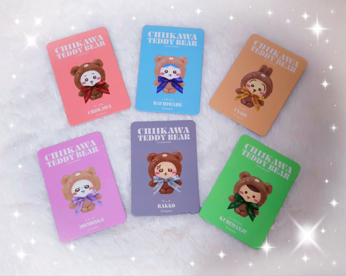 ちいかわ Kiramekkoキラメッコ Teddy Bear コンプリートBOX 予約】ちい