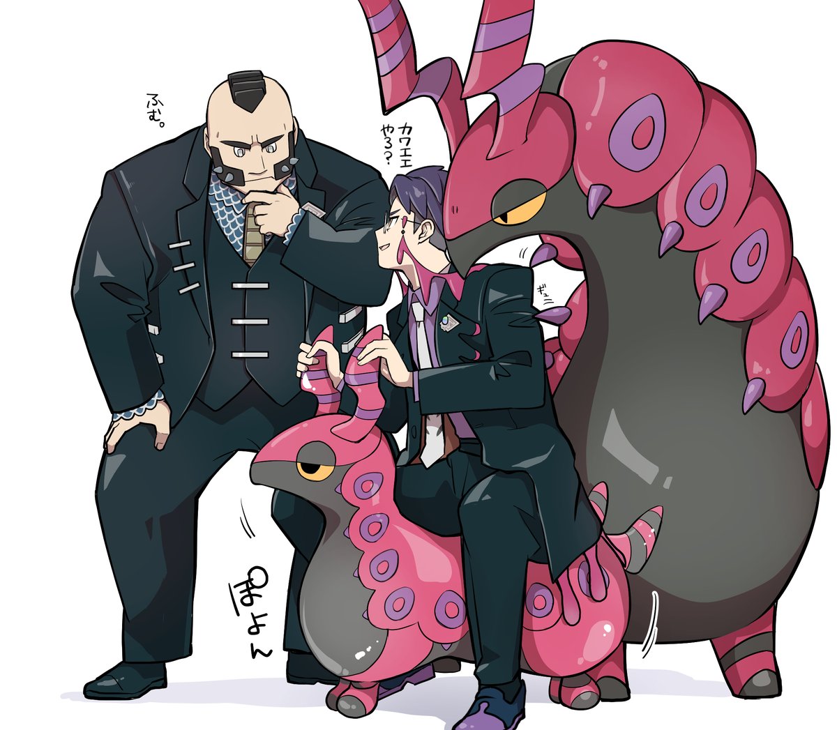 ペンドラーにロディみを感じる
【ZA/サビ組】